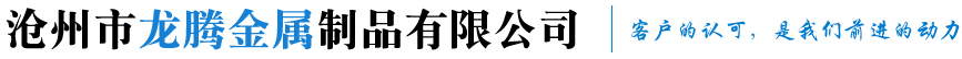 瑞安市福力機(jī)械部件有限公司